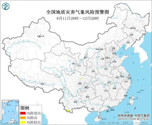 地质灾害气象风险预警：四川云南等地局部风险较高