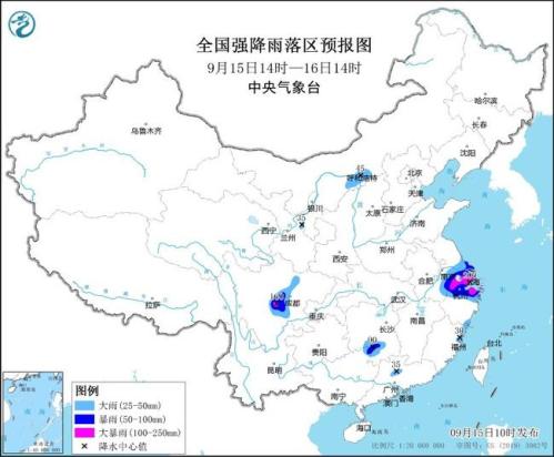 暴雨黄色预警：安徽江苏上海浙江四川等地部分地区有大暴雨