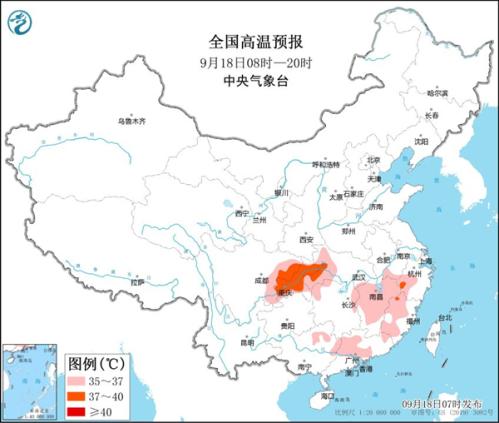 台风“普拉桑”携风雨再袭华东沿海 南方高温今明天增多