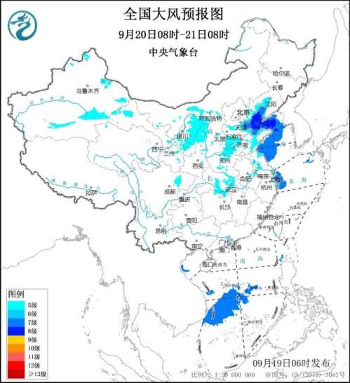 大风预警：西北华东等地部分地区阵风6至7级 浙江北部可达10级