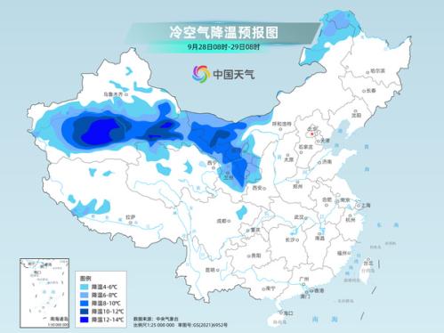 寒意显！强冷空气今夜起影响中东部 大范围降雨过程逐渐铺展