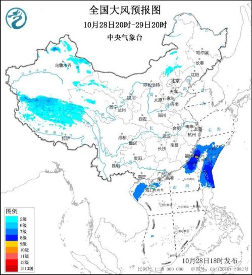 大风黄色预警：东海台湾海峡等部分海域将有阵风9级大风