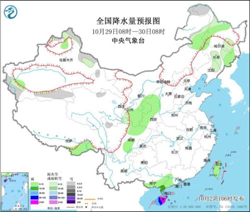 台风“潭美”西行华南沿海风雨持续 东北大部降温明显